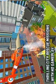 FireFighter ATV Bike: Helicopter Rescue 2018游戲截圖2