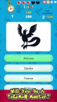 Quiz Pokemon Challenge游戲截圖3