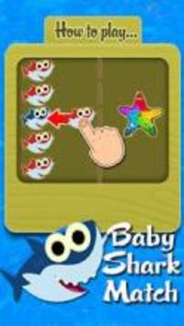 Baby Shark Match游戲截圖1