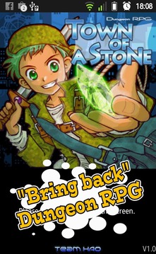 Dungeon RPG Town Of Stone游戲截圖1