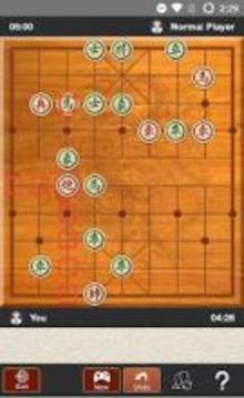 C? T??ng - Chinese Chess - Xiangqi Chess Game游戲截圖3