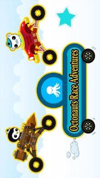 Octomauts Race Adventures游戲截圖1