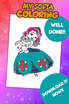 Princess Sofia Coloring Game游戲截圖1