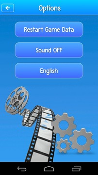 Cinema Quest游戲截圖4
