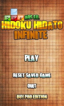 Hidoku Hidato infinite Ads Ed.游戲截圖1