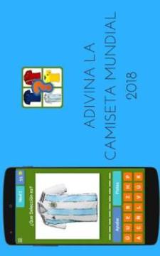 Adivina la Camiseta Mundial 2018 - Quiz Juego游戲截圖5