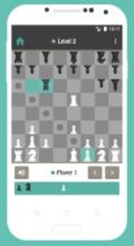 Chess 2D游戏截图2