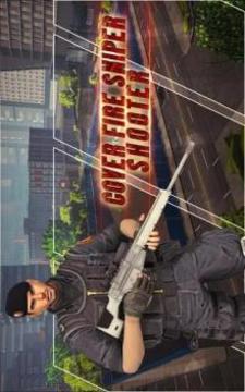 Cover Fire Sniper Shooter : Modern Combat FPS Game游戲截圖1