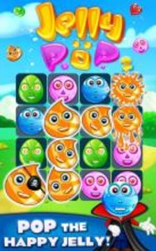 Jelly Pop 2: 糖果游戲游戲截圖1