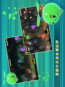 落跑勇者游戲截圖4