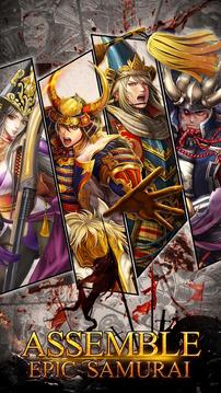 Sengoku Samurai游戲截圖3