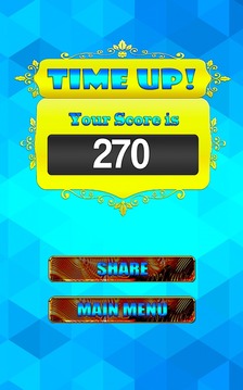 Diamond Maze Search Legend Gem游戲截圖5