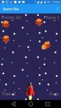 Space Star Runner游戲截圖5