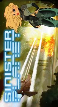 Sinister Planet Free游戲截圖1