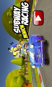 Subway Minion Adventure Racing游戲截圖1