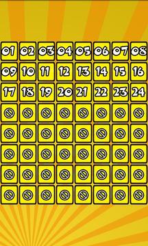 CopyMe游戲截圖2