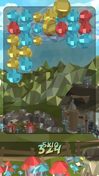Diamond Drag游戲截圖3