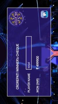 Hindi GK Quiz : Crorepati in Hindi 2018游戲截圖3