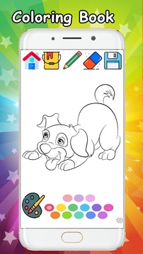 Dogs Coloring Book - Coloring Dogs Pages游戲截圖1