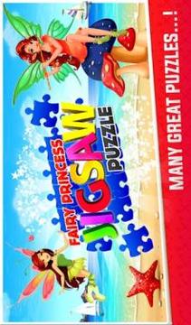 Fairy Princess Magic Epic Jigsaw Puzzles游戲截圖4