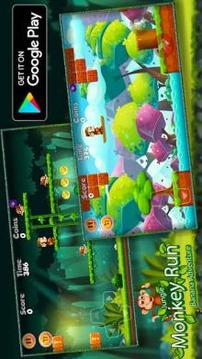 Monkey Run: Monkey in the Banana Jungle Adventures游戲截圖4