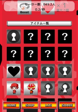 Scout Hero游戲截圖3