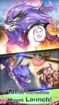 星晴Online游戲截圖5