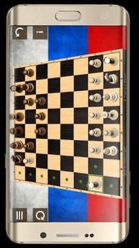Russian Chess游戲截圖4