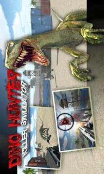 Dino Hunter Killer Simulator游戏截图2