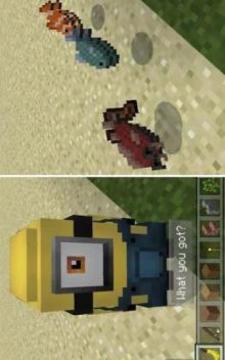 Minion MCPE游戲截圖4