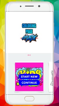 Graffiti coloring mandala book游戲截圖5