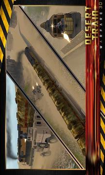 軍事突擊：子彈頭列車游戲截圖5