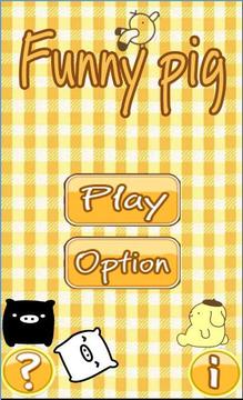 Funny Pig游戲截圖1