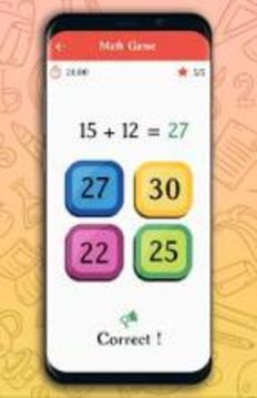 Maths Games - Brain Maths游戲截圖4