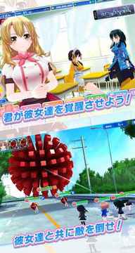 Honey × Blade 2游戲截圖3