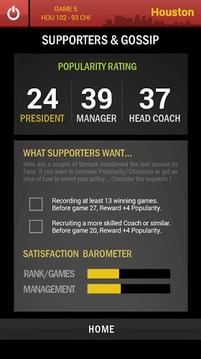 Basketball Pres Manager Free游戲截圖3