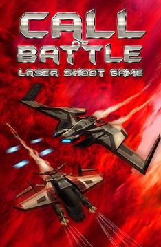 Call of Battle - Laser Shooter游戏截图1