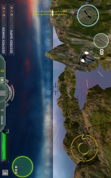 War Games: Gunship Air Battle游戲截圖4