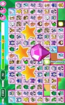 NEW DELUXE ONET KAWAII 2018游戲截圖1