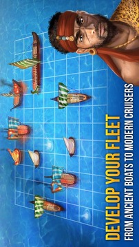 Battle Sea 3D - Naval Fight游戏截图4