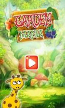 GARDEN LAND MANIA游戲截圖3