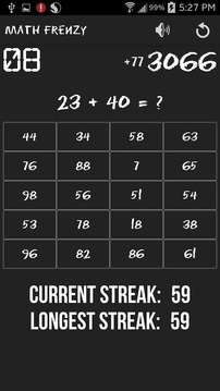 Math Frenzy游戲截圖5