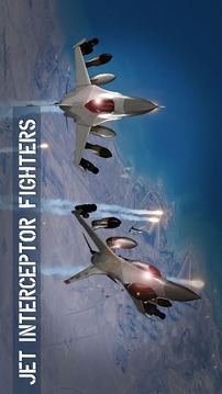 空襲戰(zhàn)機攻擊3D游戲截圖1
