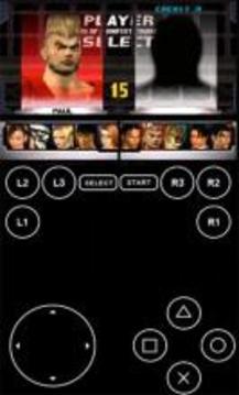 Guide Tekken 3 Secrets游戲截圖1
