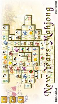 New Years Mahjong游戲截圖3