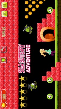 Star Butterfly Adventure Game游戲截圖4