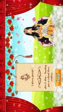 Indian Wedding Arranged Marriage Part-1游戲截圖1