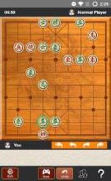 C? T??ng - Chinese Chess - Xiangqi Chess Game游戲截圖2