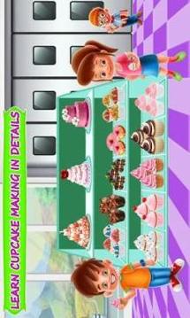 Colorful Cupcake Maker Factory: Bakery Shop Games游戲截圖5
