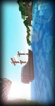Hot New Extreme Craft游戲截圖1